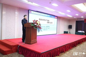 积极开拓  砥砺奋进 | 桂林恒达亮相行业展会