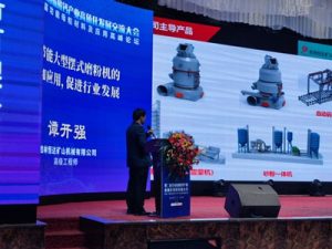 开拓创新  共创未来