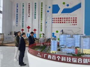 科技创新 引领未来