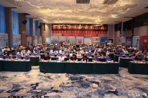 因钙而聚，百炼成钢，桂林恒达亮相中国石灰行业技术交流暨产业发展导向研讨会