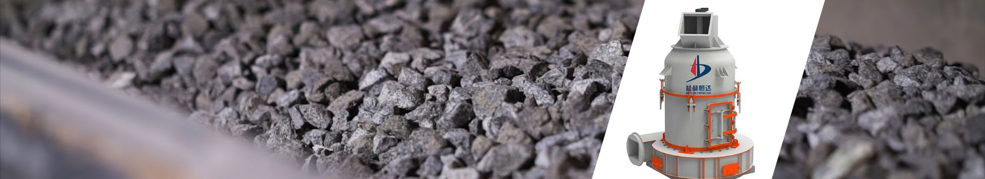 氢氧化钙设备 Header